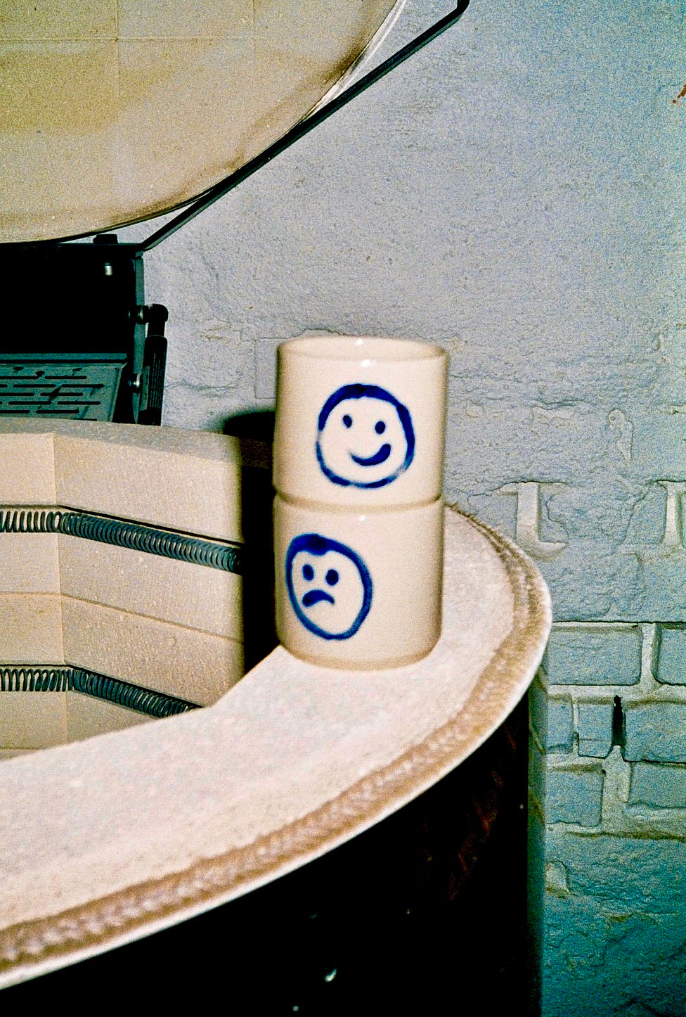 ESPRESSO1: glad/sur smiley